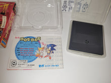 Load image into Gallery viewer, Bare Knuckle II - Sega GameGear Sgg