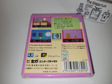 Load image into Gallery viewer, Castle of Illusion Starring Mickey Mouse - Sega GameGear Sgg