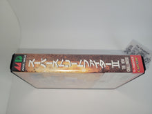 Load image into Gallery viewer, Super Street Fighter II: The New Challengers - Sega MD MegaDrive