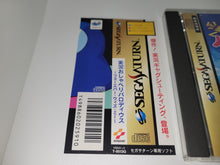 Load image into Gallery viewer, Jikkyou Oshaberi Parodius: Forever With Me - Sega Saturn
