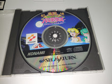 Load image into Gallery viewer, Jikkyou Oshaberi Parodius: Forever With Me - Sega Saturn