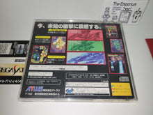 Load image into Gallery viewer, DoDonpachi - Sega Saturn SegaSaturn