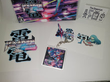 Load image into Gallery viewer, ROAN - RAIDEN III×MIKADO MANIAX LIMITED EDITION - Nintendo Switch NSW