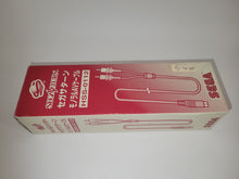 Load image into Gallery viewer, Sega Saturn Video Cable - Sega Saturn