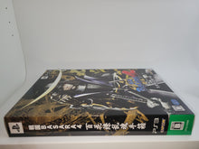 Load image into Gallery viewer, Sengoku Basara 4 limited edition - Sony PS3 Playstation 3