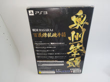 Load image into Gallery viewer, Sengoku Basara 4 limited edition - Sony PS3 Playstation 3