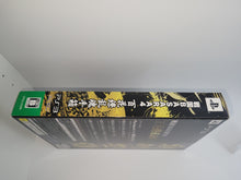 Load image into Gallery viewer, Sengoku Basara 4 limited edition - Sony PS3 Playstation 3