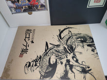 Load image into Gallery viewer, Sengoku Basara 4 limited edition - Sony PS3 Playstation 3