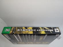 Load image into Gallery viewer, Sengoku Basara 4 limited edition  - Sony PS3 Playstation 3