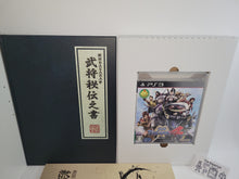 Load image into Gallery viewer, Sengoku Basara 4 limited edition  - Sony PS3 Playstation 3