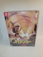 Load image into Gallery viewer, Ganso Minna de Spelunker Limited Edition - Nintendo Switch NSW