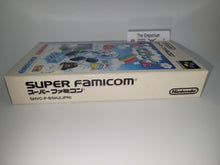Load image into Gallery viewer, Sutte Hakkun - Nintendo Sfc Super Famicom