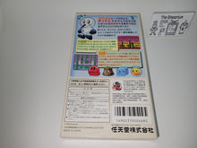 Load image into Gallery viewer, Sutte Hakkun - Nintendo Sfc Super Famicom