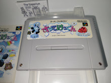 Load image into Gallery viewer, Sutte Hakkun - Nintendo Sfc Super Famicom