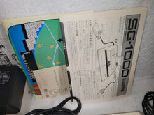 Load image into Gallery viewer, Sega SG1000 console - Sega mark sg1000