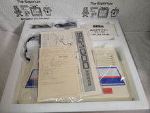 Load image into Gallery viewer, Sega SG1000 console - Sega mark sg1000
