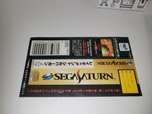 Load image into Gallery viewer, gian - Radiant Silvergun - Sega Saturn