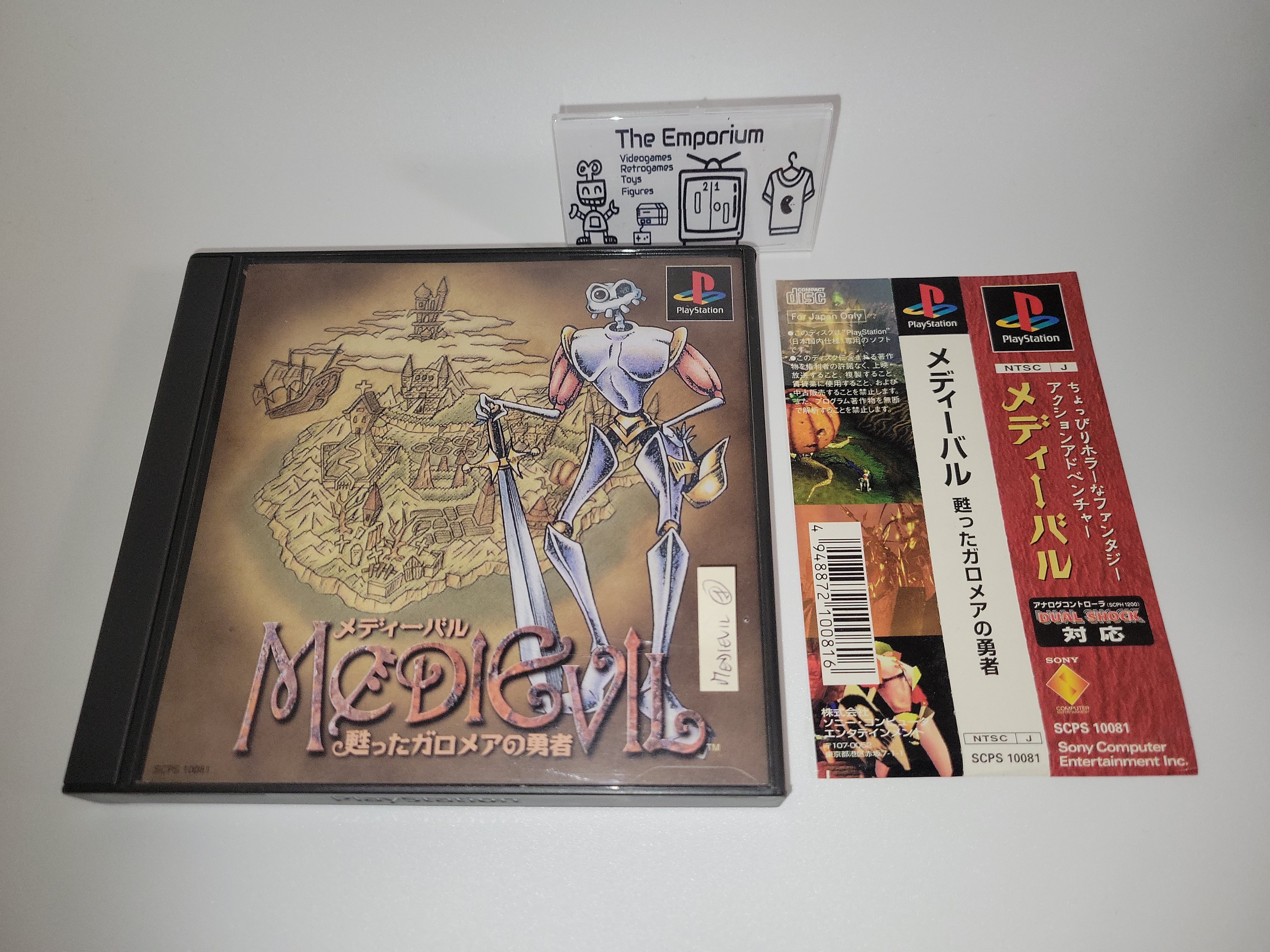 Trader Games - MEDIEVIL SONY PLAYSTATION 1 (PS1) PAL-FR Trader Games - MEDIEVIL SONY PLAYSTATION 1 (PS1) PAL-FR