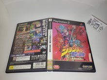 Load image into Gallery viewer, Jojo no Kimyouna Bouken: Ougon no Kaze - Sony playstation 2