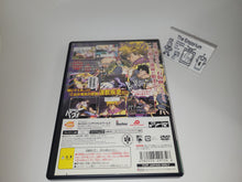 Load image into Gallery viewer, Jojo no Kimyou na Bouken: Phantom Blood - Sony playstation 2