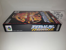Load image into Gallery viewer, Blast Dozer / BlastDozer - Nintendo64 N64 Nintendo 64