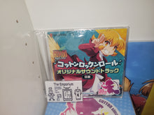 Load image into Gallery viewer, Cotton Rock n Roll Limited Edition DELUXE - Sony PS4 Playstation 4