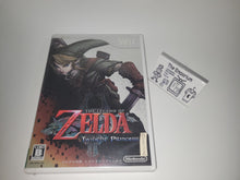 Load image into Gallery viewer, The Legend of Zelda: Twilight Princess - Nintendo Wii