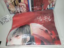 Load image into Gallery viewer, Yurukill: The Calumniation Games Limited Edition - Sony PS5 Playstation 5