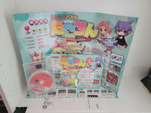 Load image into Gallery viewer, Noukone Puzzle Takoron (Gd-Rom + Dongle) - Arcade Pcb Printed Circuit Board