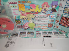 Load image into Gallery viewer, Noukone Puzzle Takoron (Gd-Rom + Dongle) - Arcade Pcb Printed Circuit Board