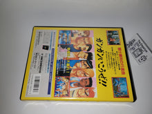 Load image into Gallery viewer, Aggressor of Dark Kombat / GanGan - Snk Neogeo AES NG