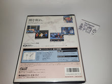 Load image into Gallery viewer, Ninja Combat - Snk Neogeo AES NG