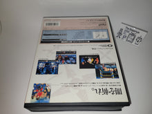 Load image into Gallery viewer, Ninja Combat - Snk Neogeo AES NG