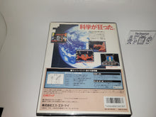 Load image into Gallery viewer, Cyber-Lip  - Snk Neogeo AES NG