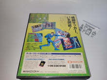 Load image into Gallery viewer, Soccer Brawl - Snk Neogeo AES NG