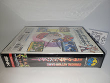 Load image into Gallery viewer, mark - Miracle Adventure - Snk Neogeo AES NG