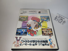 Load image into Gallery viewer, mark - Miracle Adventure - Snk Neogeo AES NG