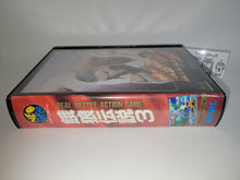 Load image into Gallery viewer, bee - Fatal Fury 3 - Snk Neogeo AES NG