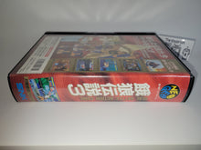 Load image into Gallery viewer, bee - Fatal Fury 3 - Snk Neogeo AES NG