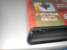 Load image into Gallery viewer, bee - Fatal Fury 3 - Snk Neogeo AES NG