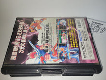 Load image into Gallery viewer, Fu'un Mokushiroku: Kakuto Sosei / Savage Reign - Snk Neogeo AES NG