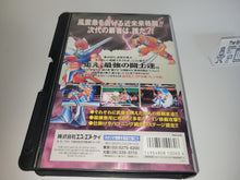 Load image into Gallery viewer, Fu'un Mokushiroku: Kakuto Sosei / Savage Reign - Snk Neogeo AES NG