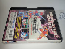 Load image into Gallery viewer, Fu'un Mokushiroku: Kakuto Sosei / Savage Reign - Snk Neogeo AES NG