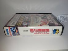 Load image into Gallery viewer, Fu'un Mokushiroku: Kakuto Sosei / Savage Reign - Snk Neogeo AES NG