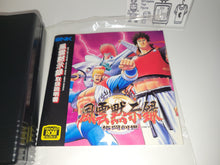 Load image into Gallery viewer, Fu'un Mokushiroku: Kakuto Sosei / Savage Reign - Snk Neogeo AES NG