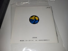 Load image into Gallery viewer, Fu'un Mokushiroku: Kakuto Sosei / Savage Reign - Snk Neogeo AES NG