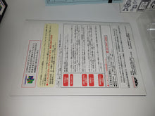 Load image into Gallery viewer, Super Robot Spirits - Nintendo64 N64 Nintendo 64