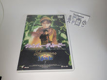 Load image into Gallery viewer, Shenmue The Movie DVD - toy action figure gadgets