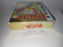 Load image into Gallery viewer, Pokemon Gold - Nintendo GB GameBoy