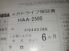 Load image into Gallery viewer, Sega MegaDrive Console - Sega MD MegaDrive